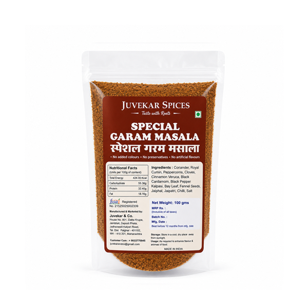 Special Garam Masala